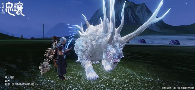 妄想山海海底图腾在哪里_海底图腾位置一览