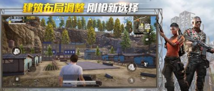 和平精英极限追猎模式什么时候上线_正式服极限追猎模式上线时间介绍