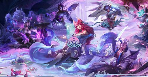 lol莎弥拉撒币嘲讽动作怎么使用_莎弥拉撒币嘲讽动作使用攻略