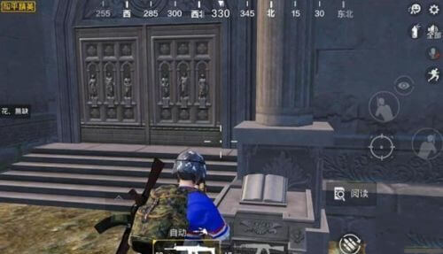 和平精英奇幻之旅地宫地图位置在哪_奇幻之旅地宫地图位置分享