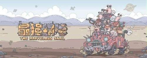 江南百景图美仁狸美观怎么布局_美仁狸美观布局攻略