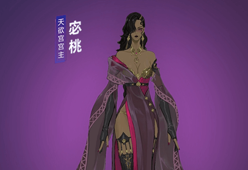 剑网3Boss宓桃怎么打_Boss宓桃打法攻略