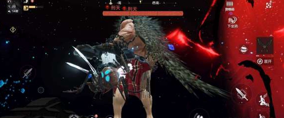 妄想山海刑天在哪_刑天位置一览