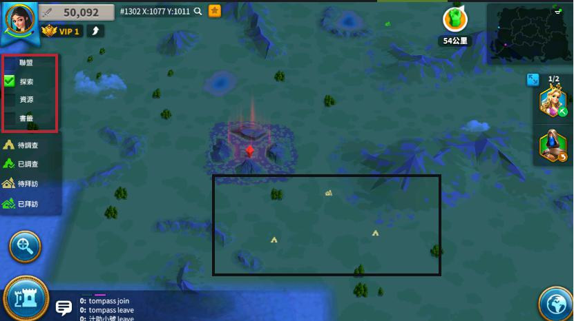 万国觉醒隐藏村庄怎么找_隐藏村庄搜索攻略