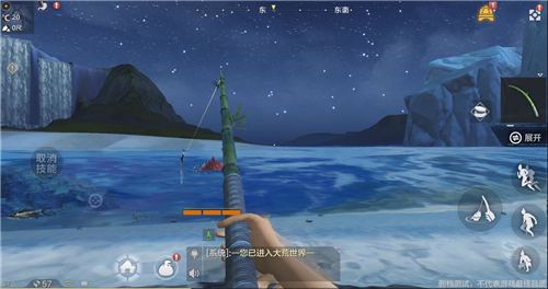 妄想山海怎么钓鱼_钓鱼方法技巧一览