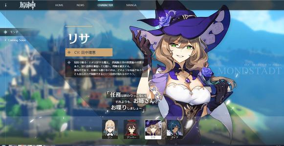 原神无相之雷怎么打_无相之雷打法攻略