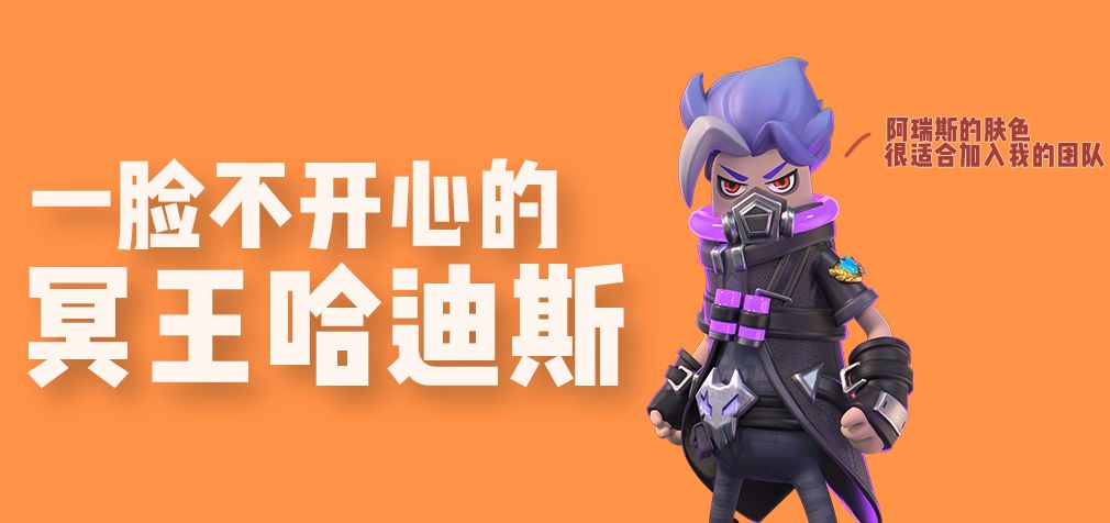 香肠派对s6赛季季票奖励是什么_s6赛季季票奖励介绍