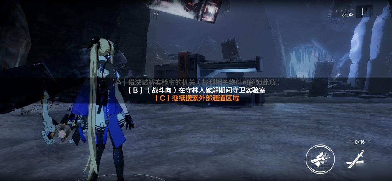 战双帕弥什重返极夜解谜怎么玩_重返极夜解谜玩法攻略