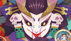 阴阳师妖怪屋boss业原火怎么打_妖怪屋boss业原火技能介绍