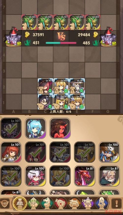 英雄棋士团精灵族阵容怎么搭配_精灵族阵容搭配推荐