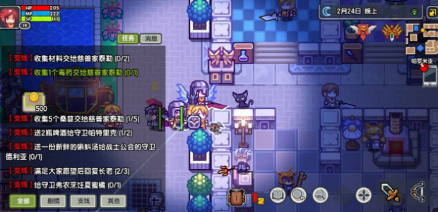 伊洛纳桑葚在哪里获取_桑葚获取攻略