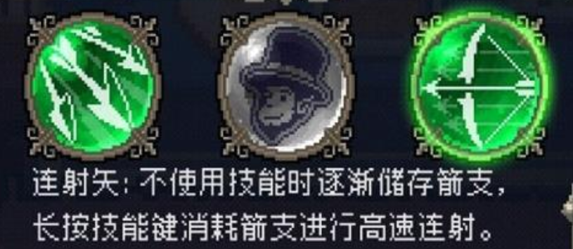 战魂铭人怎么更换技能风格_技能风格更换方法介绍