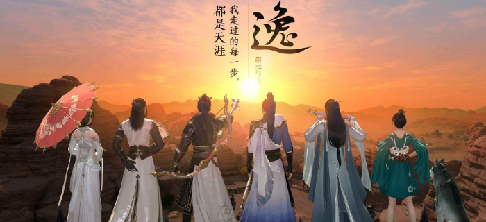 天涯明月刀手游怎么重新捏脸_重新捏脸方法