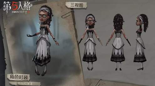 第五人格2020年9月灵感兑换码是什么_2020年9月灵感兑换码一览