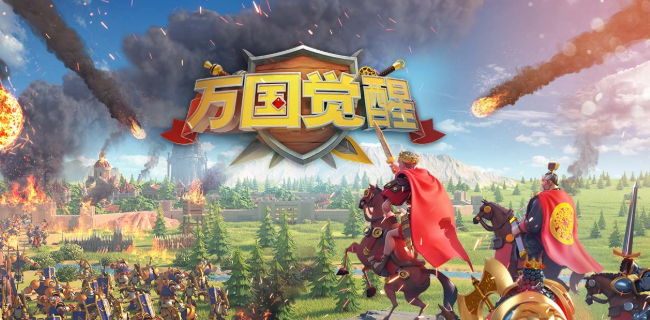 万国觉醒扫田是什么意思_扫田好处作用介绍