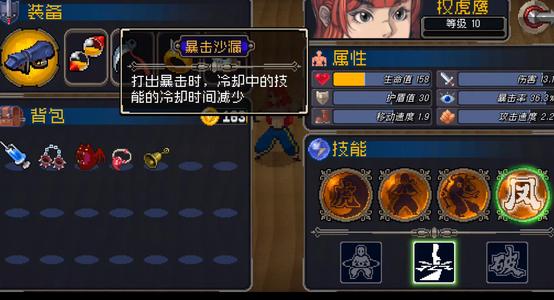 战魂铭人工程师召唤流怎么玩_工程师召唤流玩法攻略