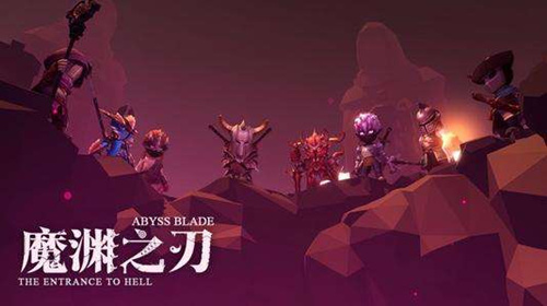 魔渊之刃极道法盘怎么玩_极道法盘玩法介绍