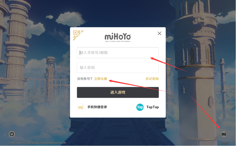 原神怎么刷初始_快速刷初始方法分享