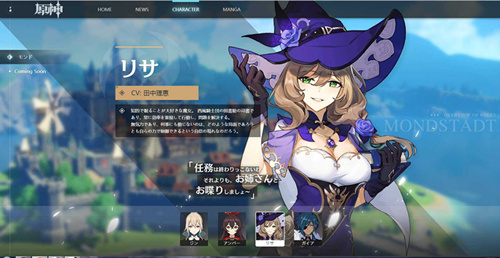 原神错误代码32-4301怎么办_错误代码32-4301解决方法介绍