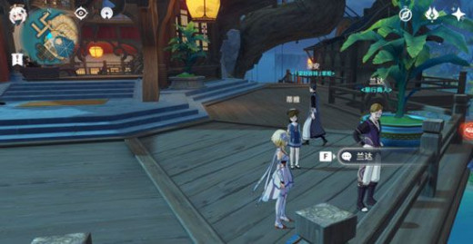 原神隐藏任务大生意怎么做_隐藏任务大生意完成攻略