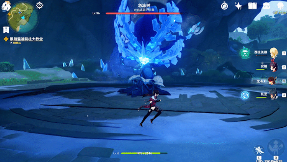 原神急冻树怎么打_急冻树无伤打法攻略