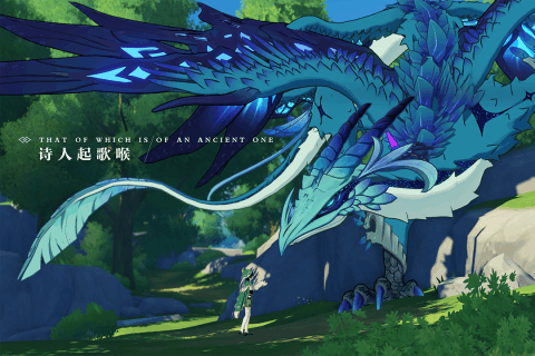 原神隐藏任务怎么触发_全隐藏任务触发攻略介绍