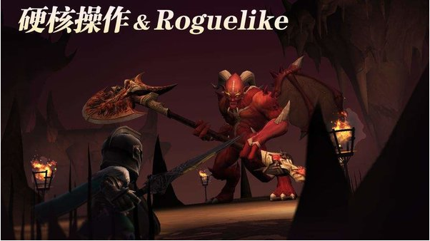 魔渊之刃内测充值返还多少_内测充值返还规则介绍