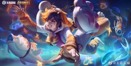 王者荣耀S21赛季战令皮肤有哪些_S21赛季战令皮肤大全