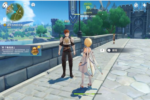 原神清理丘丘人设施任务怎么做_清理丘丘人设施任务完成攻略