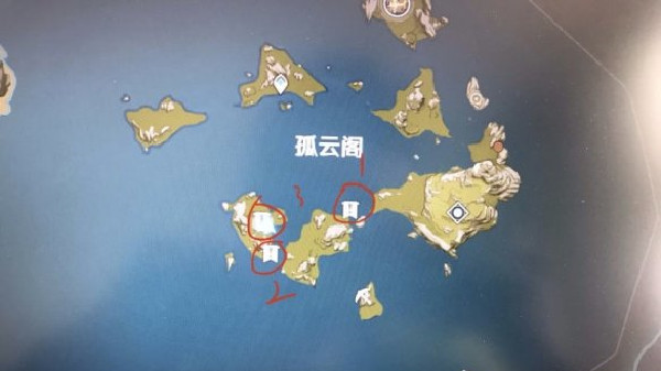 原神孤云阁遗迹宝藏怎么获得_孤云阁遗迹宝藏获得攻略