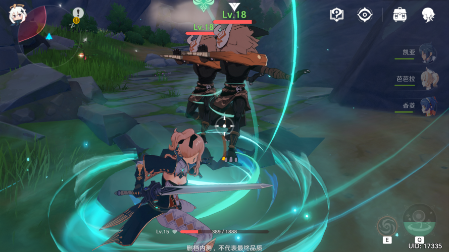 原神聚怪角色有哪些_强力聚怪角色推荐