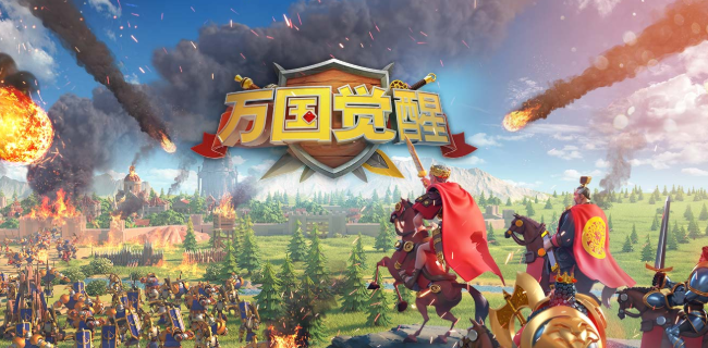 万国觉醒K1是什么意思_K1含义详解