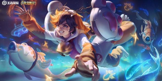 王者荣耀2020周年庆返场投票时间介绍_周年庆皮肤返场投票规则一览