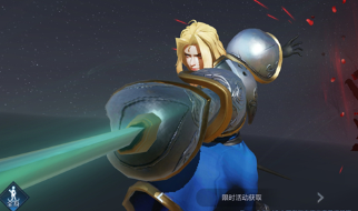 王者荣耀夏洛特攻速阈值是多少_夏洛特攻速阈值一览