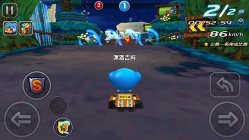 跑跑卡丁车影刺怎么加点_影刺属性加点攻略