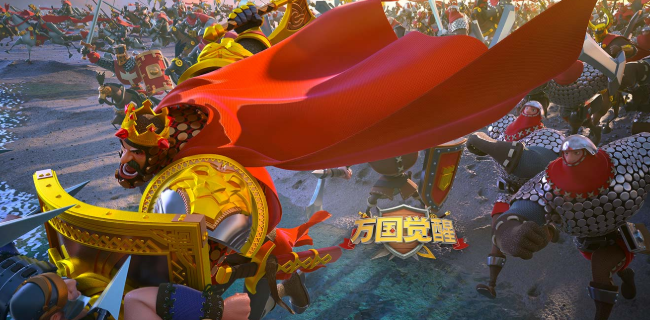 万国觉醒公测正式开启_公测十大福利领取