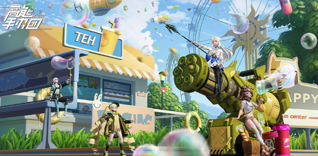 高能手办团公测礼包码有什么_公测最新兑换码分享