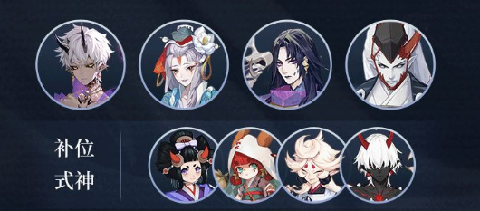 阴阳师sp大岳丸斗技阵容怎么搭_sp大岳丸斗技阵容搭配推荐