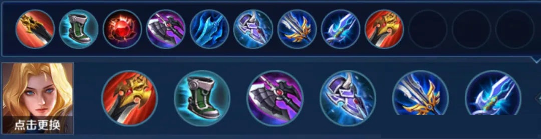 王者荣耀夏洛特怎么出装_夏洛特最强出装推荐