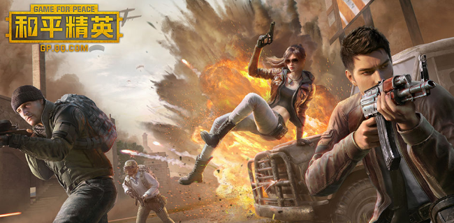 和平精英山谷地图哪里资源多_山谷地图资源指南