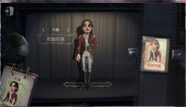 第五人格求生者大副天赋怎么点_求生者大副天赋加点分享