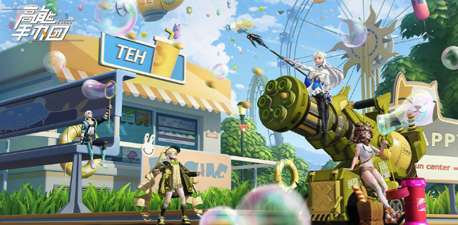 高能手办团四叶草贴纸怎么获得_四叶草贴纸获取方法