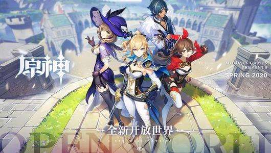 原神哪些角色可以做主C_主C角色分析一览