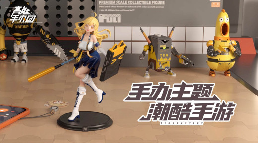 高能手办团最强术士有哪些_最强术士角色推荐