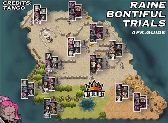 剑与远征雷恩试炼之地怎么打_雷恩试炼之地打法攻略