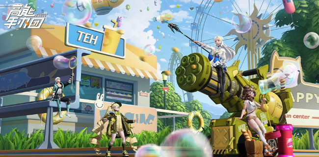 高能手办团10月最新兑换码有什么_最新CDK兑换码分享