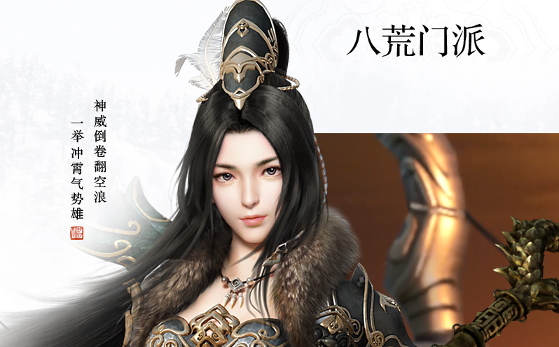 天涯明月刀手游平民怎么氪金_平民消费攻略