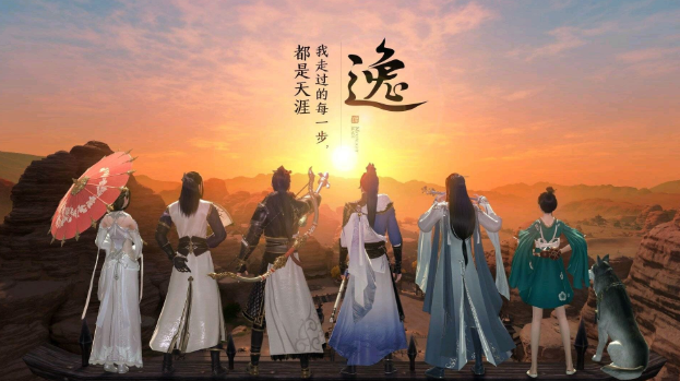 天涯明月刀手游银两怎么快速获得_银两快速获得方法介绍