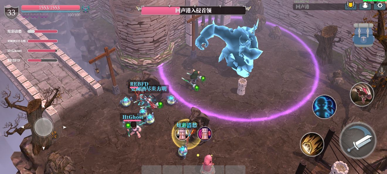 魔渊之刃回声港保卫战怎么打_回声港保卫战打法攻略