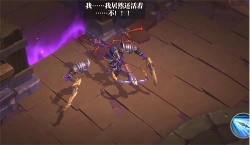 魔渊之刃困难30怎么打_困难30打法攻略